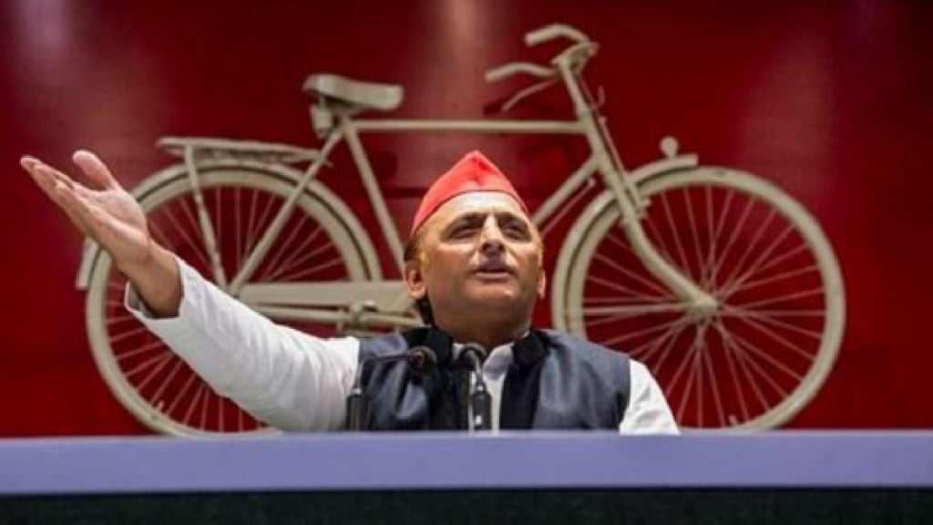 Akhilesh Yadav