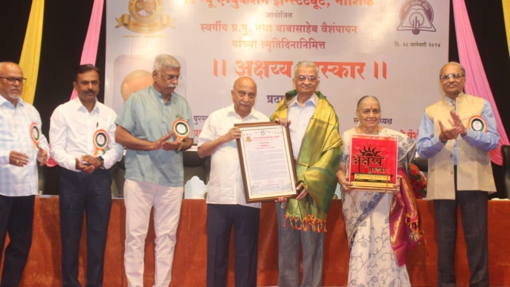 Dr Anil Kakodkar opinion at the Akshaya Award Ceremony as compared to the Westerners nashik