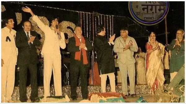 Amitabh Bachchan photo with rekha