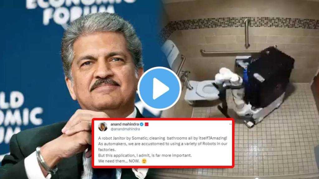 Anand Mahindra shares bathroom cleaning Robot video