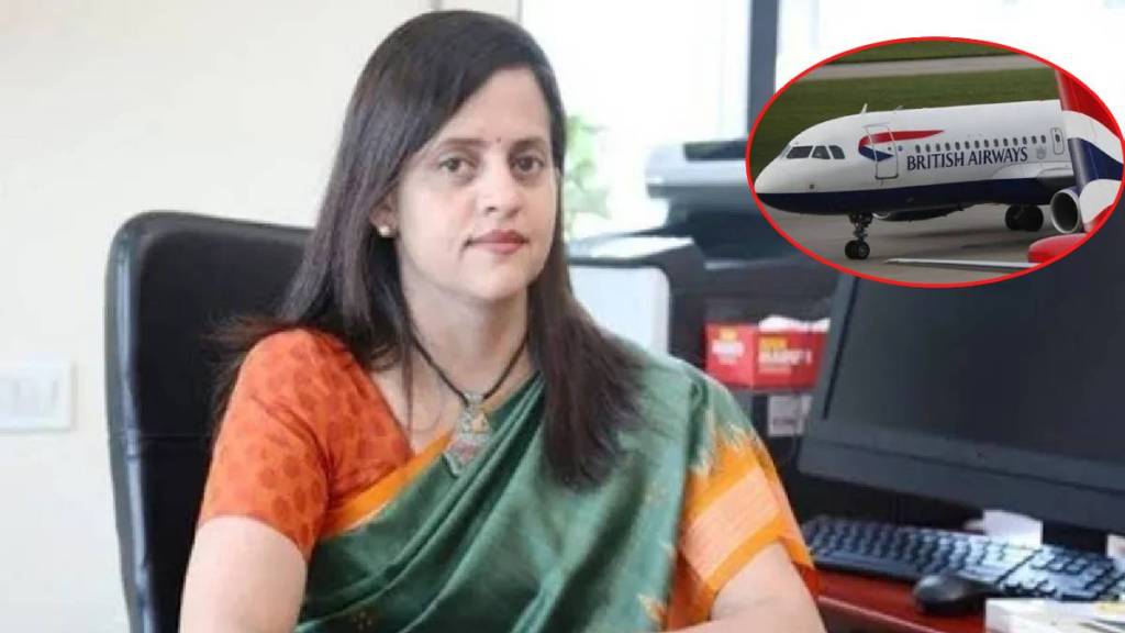 Ashwini Bhide British Airways