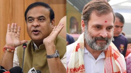 Assam Chief Minister Himanta Biswa Sarma and Congress MP Rahul Gandhi