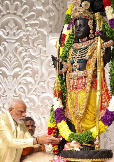 हे मंदिर केवळ देवाचे मंदिर नाही. भारताच्या दृष्टीचे, भारताच्या तत्त्वज्ञानाचे, भारताच्या दिशेचे हे मंदिर आहे. हे रामाच्या रूपातील राष्ट्रीय चेतनेचे मंदिर आहे. राम हा भारताचा विश्वास आहे, राम हा भारताचा पाया आहे. राम हा भारताचा विचार आहे, राम हा भारताचा कायदा आहे. राम हे भारताचे चैतन्य आहे, राम हे भारताचे विचार आहे. राम ही भारताची प्रतिष्ठा आहे.