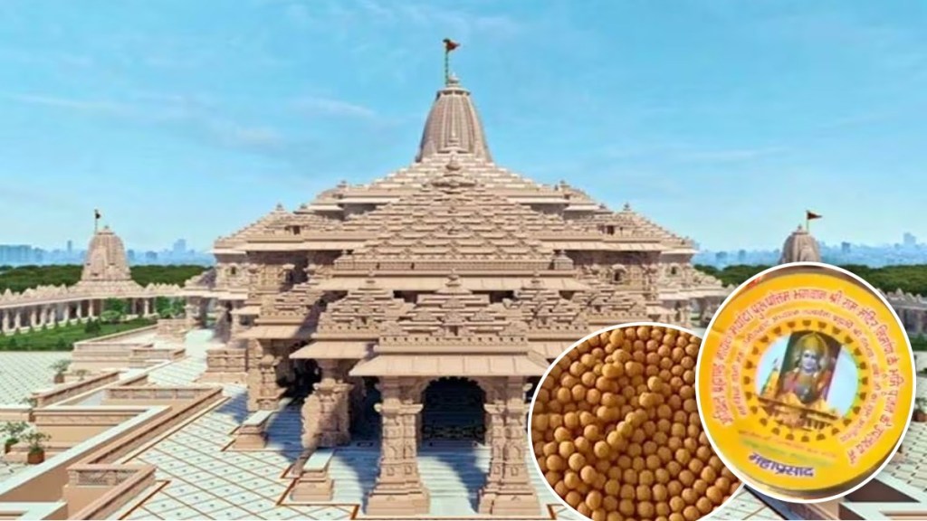 Ayodhya Ram Mandir Free Prasad