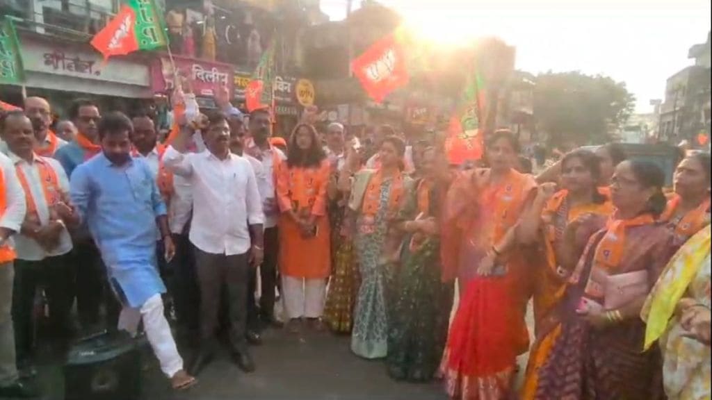 BJP celebrates in Kolhapur over Maratha reservation decision