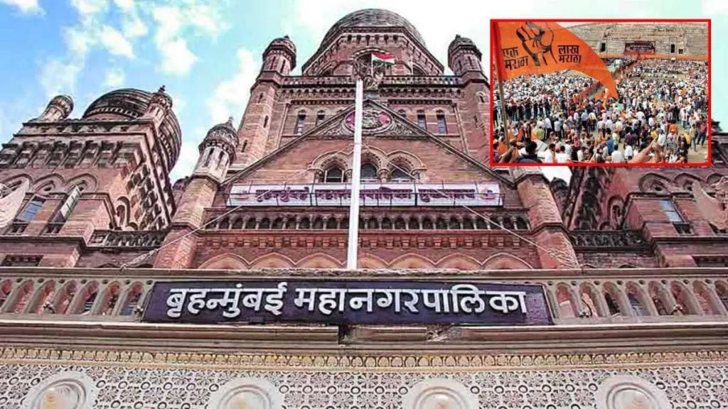 Counselling of families refusing Maratha reservation survey