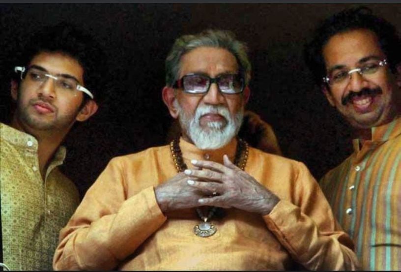 Balasaheb Thackeray Jayanti