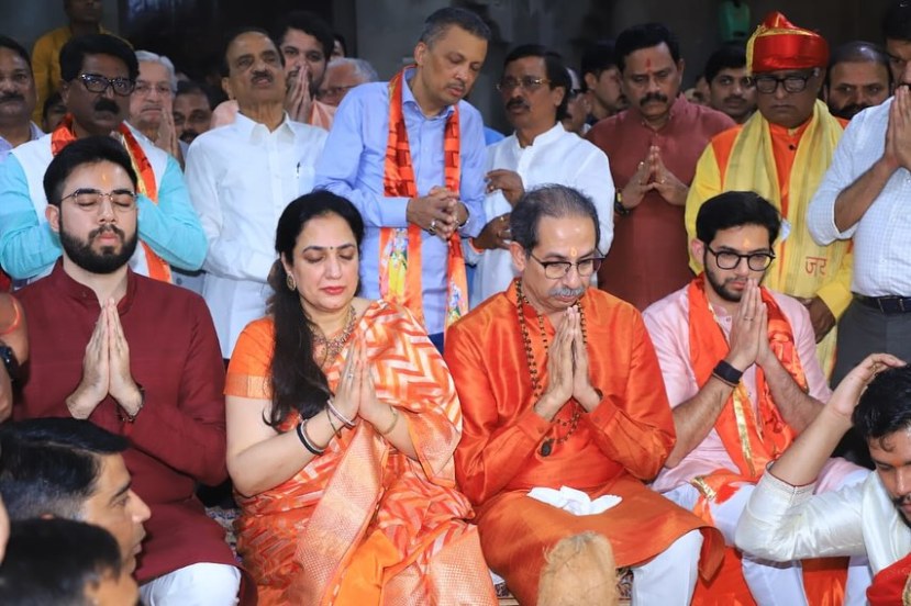 Balasaheb Thackeray Jayanti