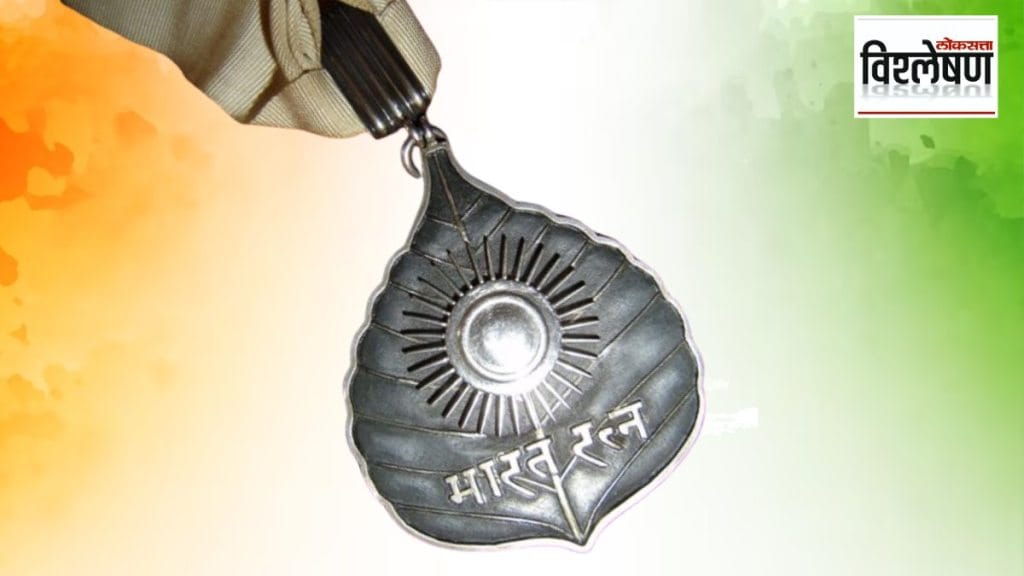 Bharatratna