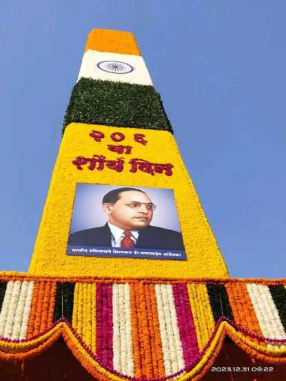 huge crowd of Ambedkar followers to salute the Bhima Koregaon Vijaystambha