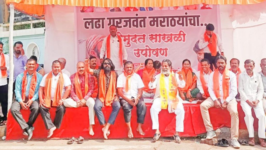 Chain hunger strike of Maratha community suspended after 25 days