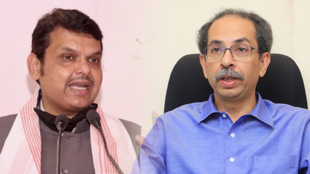 What Uddhav Thackeray Said About Devendra Fadnavis?