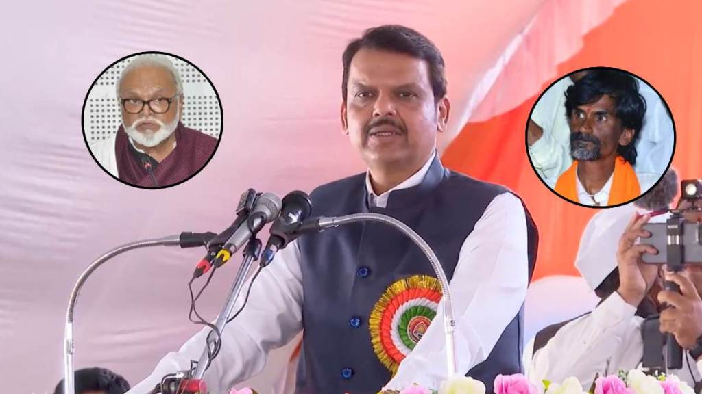 Devendra Fadnavis Bhujbal Jarange