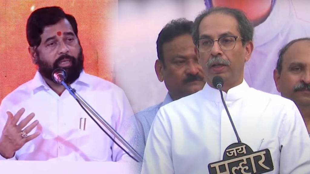 Eknath Shinde and uddhav thackeray