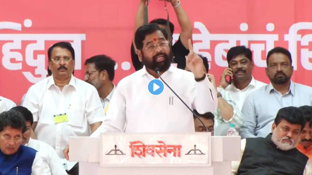 Eknath Shinde in Rajapur