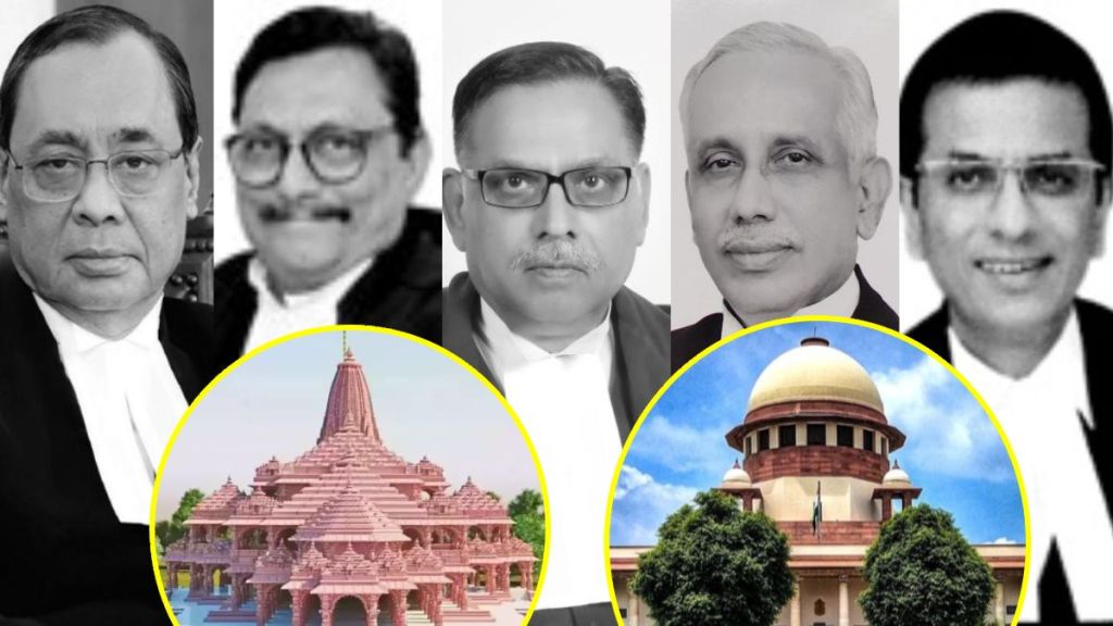 Five Sc Judges Ayodhya Verdict Babri Masjid land dispute