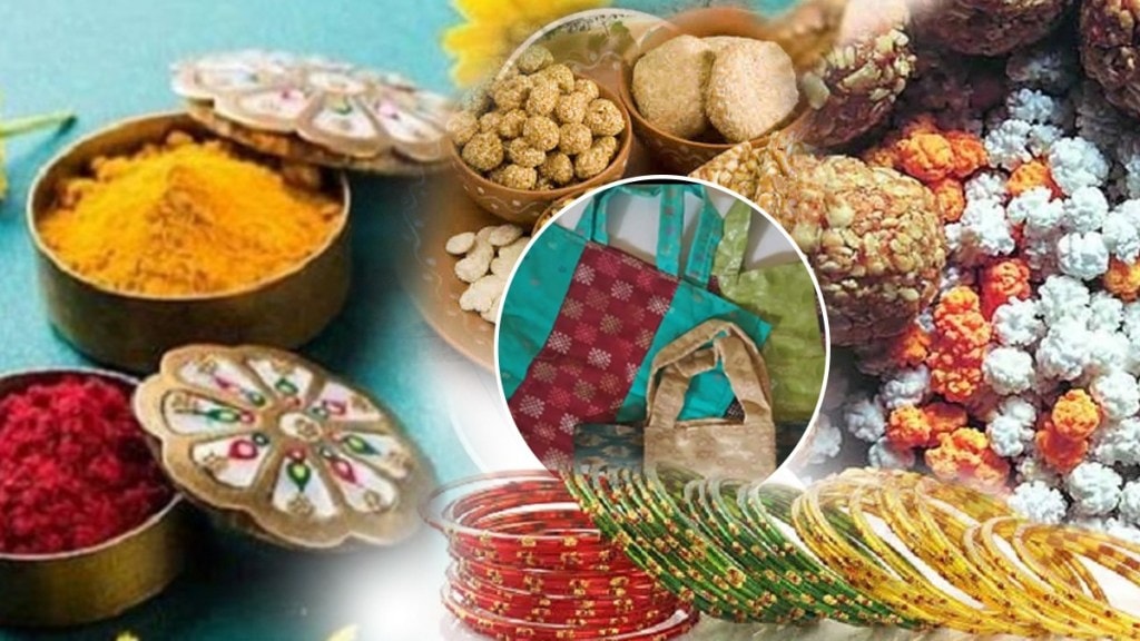 Gift Ideas for Makar Sankranti Haldi Kunku