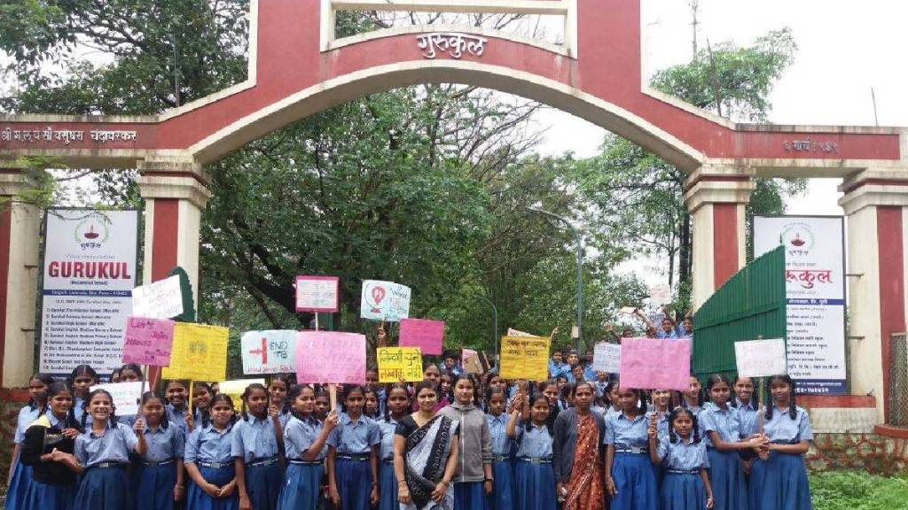 Lonavala Gurukul School