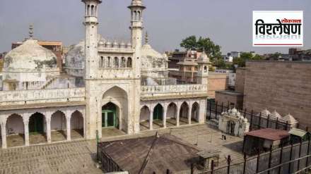 Gyanvapi mosque