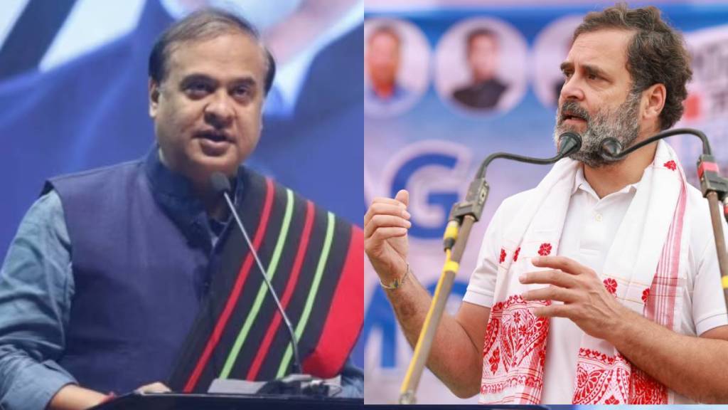 Himanta Biswa Sarmas Most Corrupt In India Rahul Gandhi