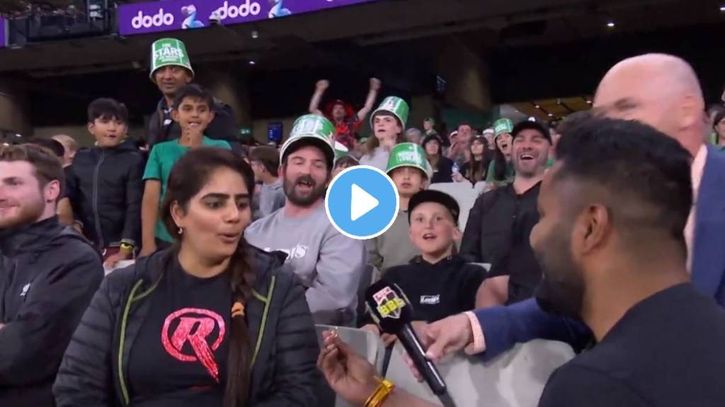 Indian Fan Proposes Girlfriend During T20 Match