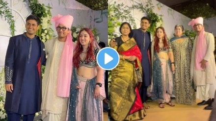 Ira Khan Nupur Shikhare Wedding