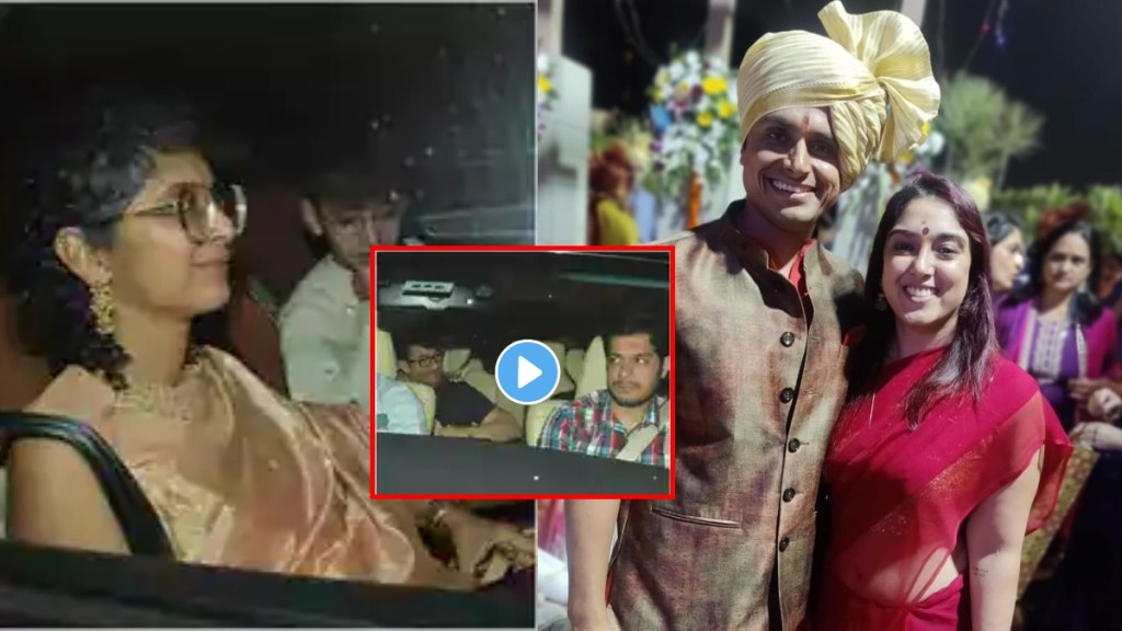 Ira Khan mehendi ceremony at salman khan home