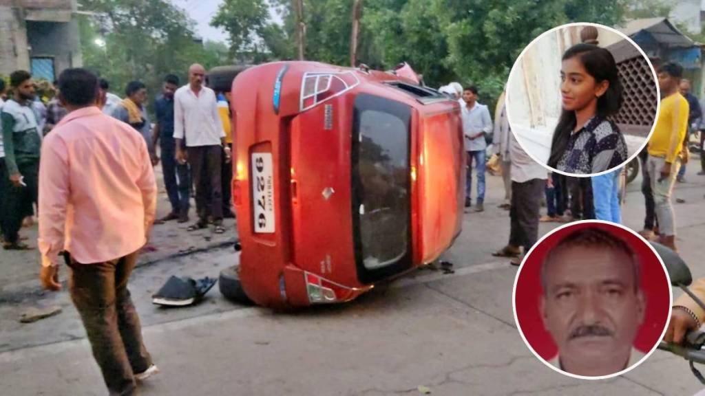 Jalgaon Accident