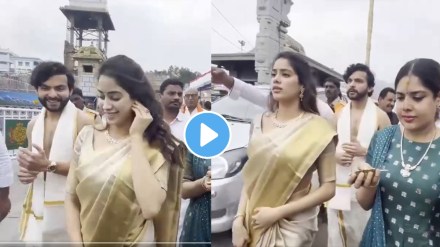 Janhvi Kapoor shikhar pahariya visits Sri Venkateswara Swamy Temple