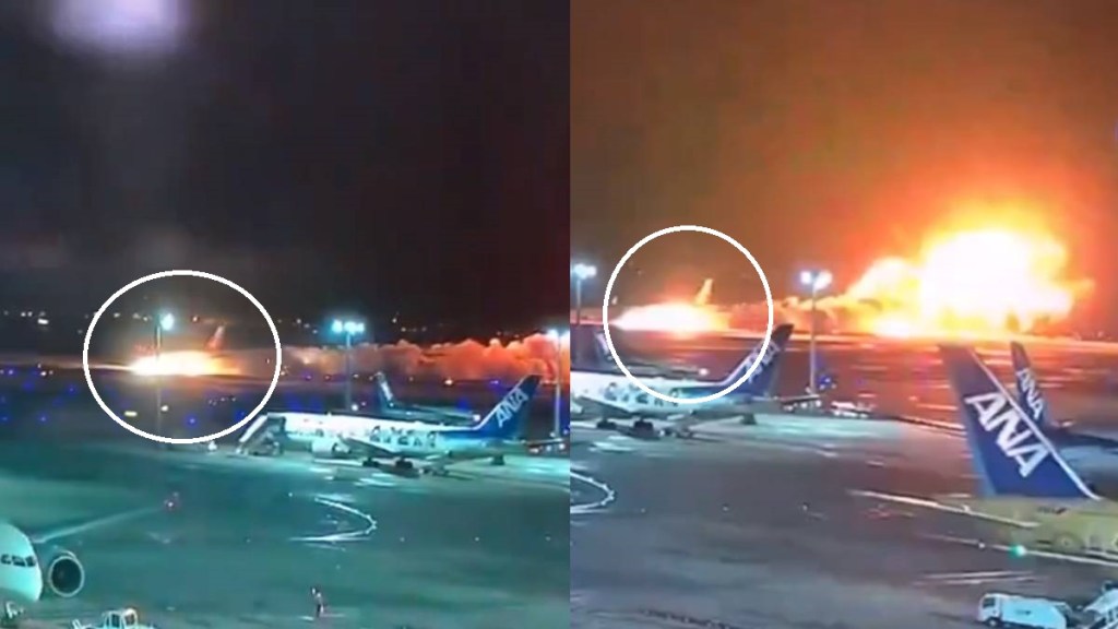 Japan Plane collision