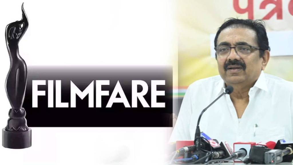 Jayant patil on Film fare 2024