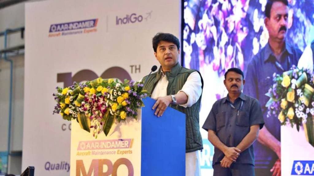 Jyotiraditya Shinde in Pune