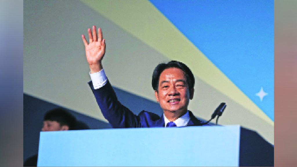 Taiwan incumbent Vice President and Democratic Progressive Party DPP candidate Lai Ching te wins the presidential election