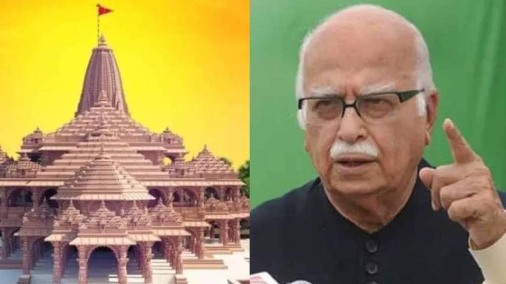 Lal Krishna Advani skip ram mandir Pran Pratishtha