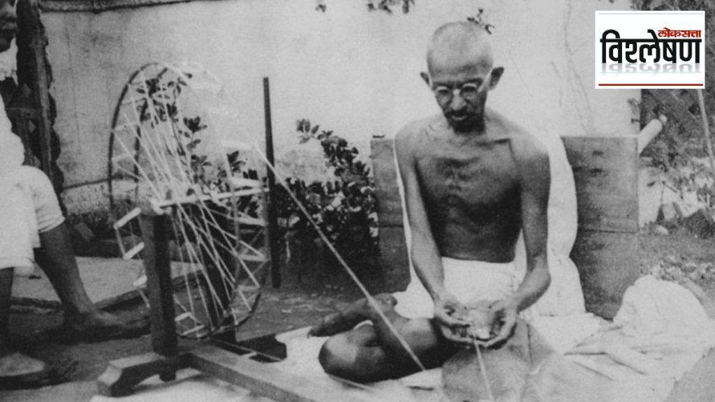 Mahatma Gandhi on Ram Rajya Cinema Explained in Marathi