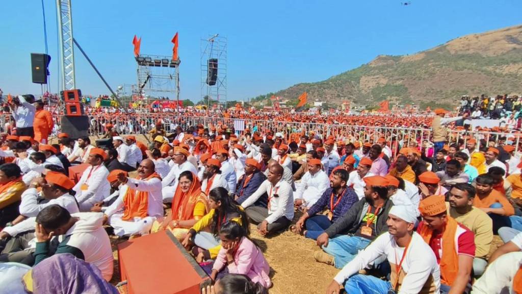 Maratha Morcha