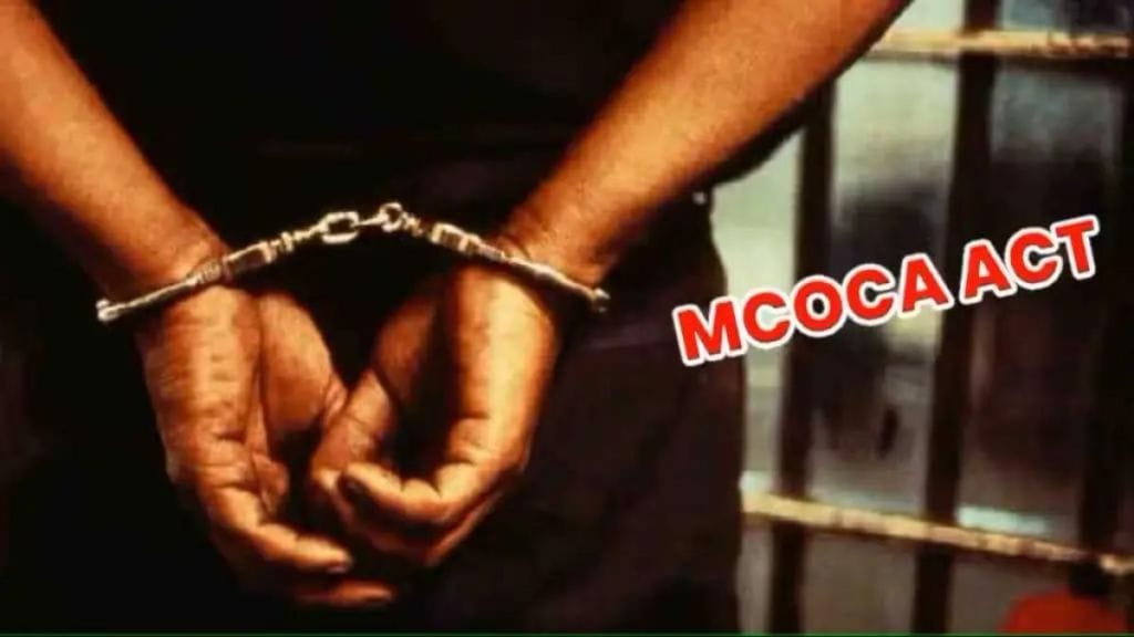 130 Mcoca accused arrested from Kalyan Dombivli Ulhasnagar in a year