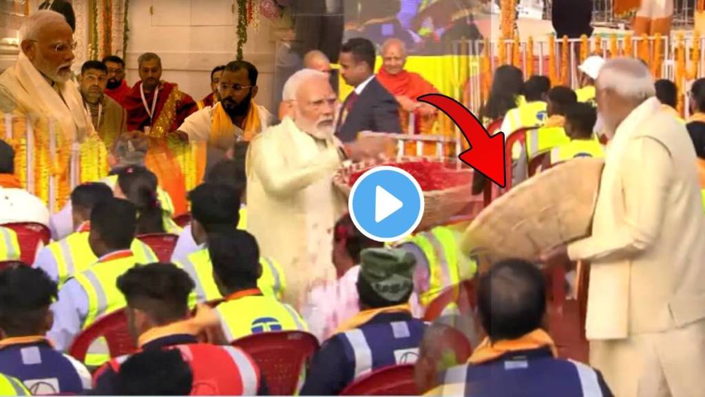 PM Modi Special Act For Ram Mandir Workers Showers With Rose Petals After Ram Murti Puja Vidhi at Ayodhya Watch Video