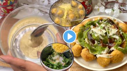 Video Ram Laddoo Recipe Half Cup Moong Dal Pakode How To Avoid Oil Getting Soaked In Bhajiya Chutney Secret Recipe Watch