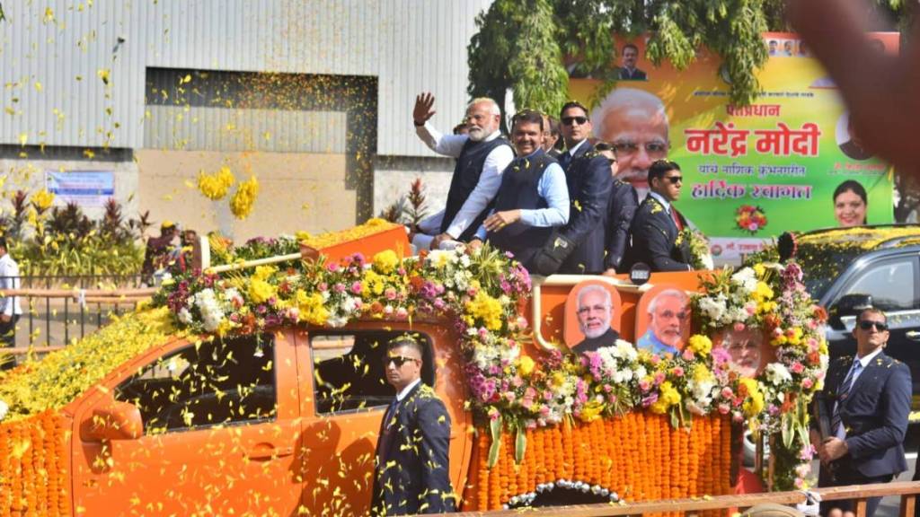 Narendra Modi in Nashik Devendra Fadnavis