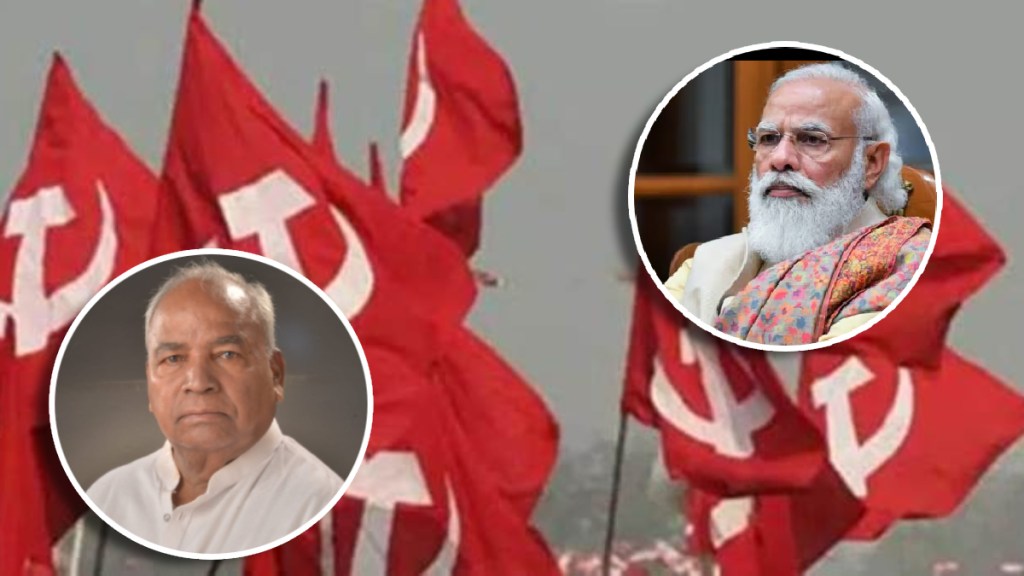 CPI has taken suspension action against Narsaiya Adam for praising Narendra Modi for Bhoomi Puja of Gharkuls  Solapur