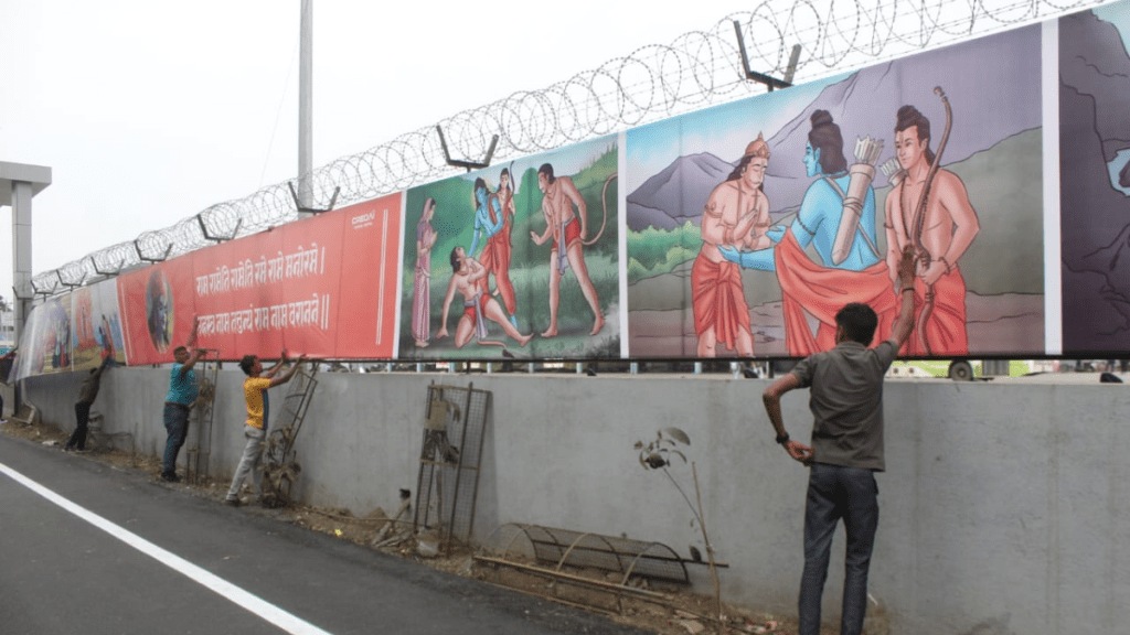 27th National Youth Festival decorated pictures scenes from Ramayana religious festival Tapowan area