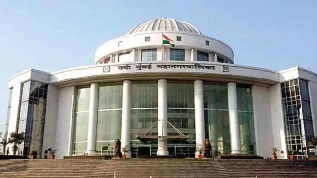 navi mumbai municipal corporation