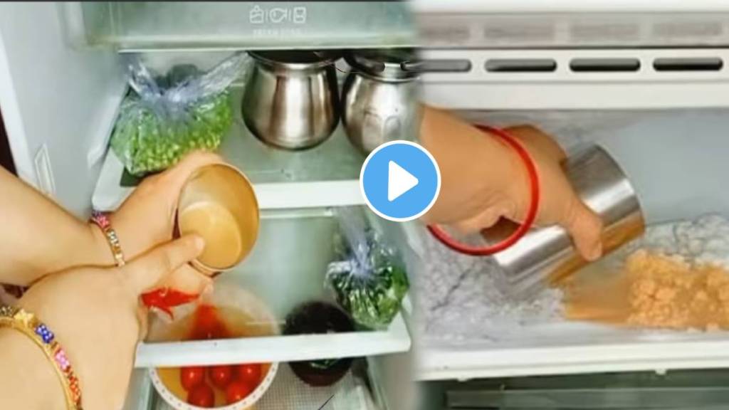 kitchen tips in marathi pour tea in fridge cleaning kitchen jugaad video viral