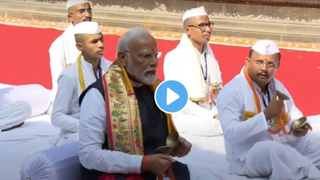 PM narendra modi visit kalaram mandir bhajan nashik video viral