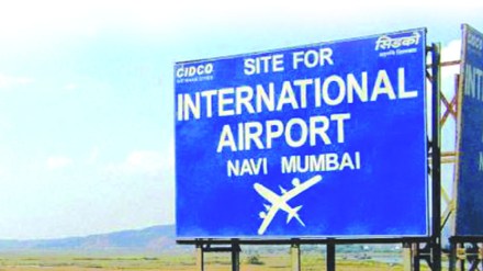 Navi Mumbai Airport New Deadline March 2025 jyotiraditya scindia d b patil narendra modi