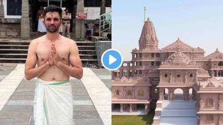 Video of Keshav Maharaj wishing everyone Pran Pratishtha of Lord Rama Temple Viral