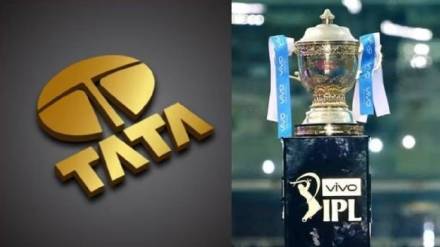 Title Sponsorship Rights to Tata