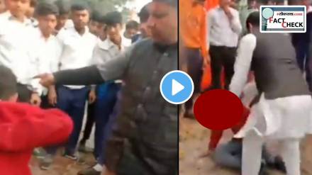 15 Year Old Boy Kicked Brutally In Chest Video Said To Be From Ayodhya Ram Mandir Area People Slam The Reality Fact Behind Place