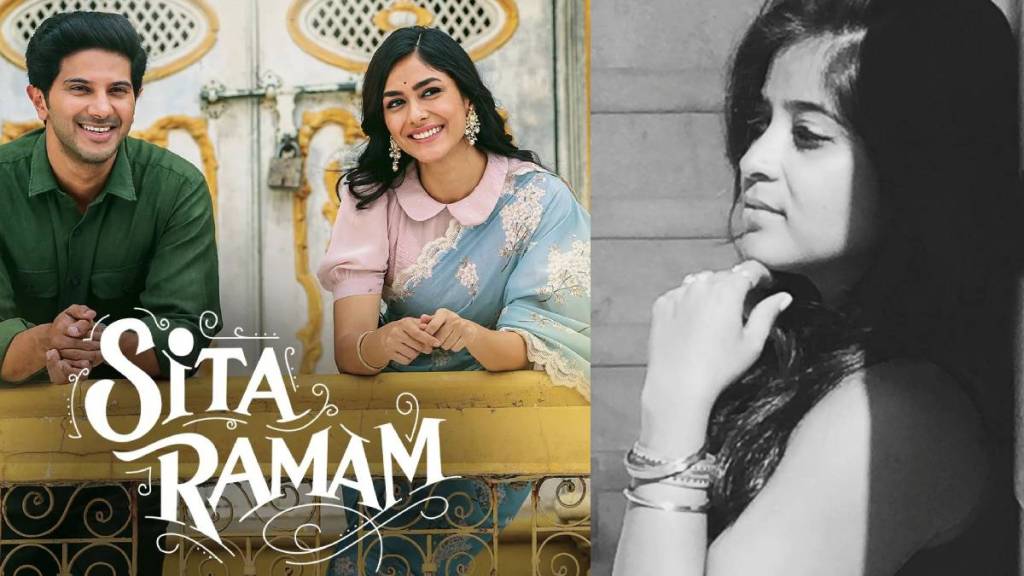 Marathi actress NEHA SHITOLE wrote the Hindi dialogues of Sita Ramam movie dulquer salmaan mrunal thakur